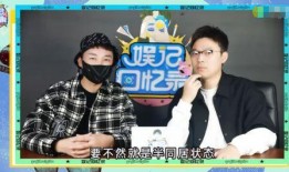 狗仔爆料韩娱视频大全最新,韩娱视频大全最新动态大汇总