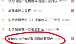 爆料天空视频大全最新版,海量精彩内容，一网打尽！