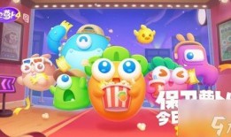 保卫萝卜4最新爆料,全新爆料揭秘，绿色家园再升级！