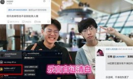 林俊翔黑历史爆料视频,视频爆料揭露惊人真相